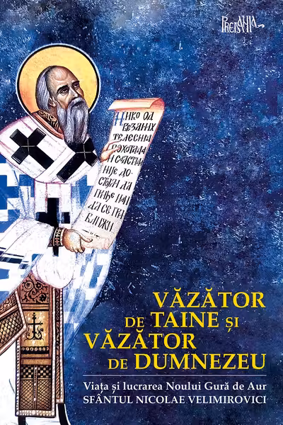 Vazator de taine si vazator de Dumnezeu