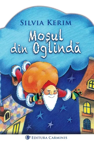 Moșul din oglindă