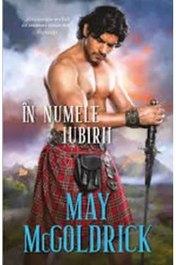 Iubiri de poveste. IN NUMELE IUBIRII.