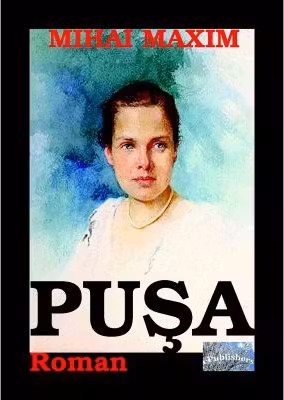 Pusa