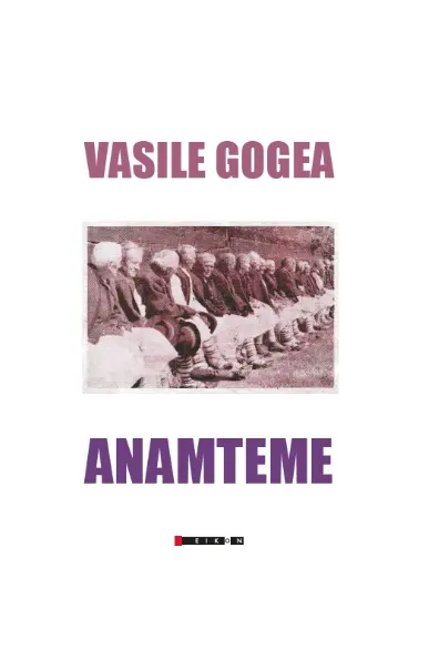 Anamteme