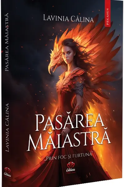 Pasărea Măiastră