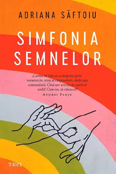 Simfonia semnelor