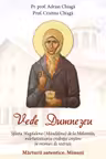 Vede Dumnezeu