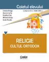 Religie clasă a 3-ă sem 1, caiet - Cultul ortodox