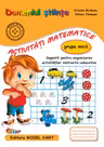 Domeniul științe. Activități matematice - Grupa mică