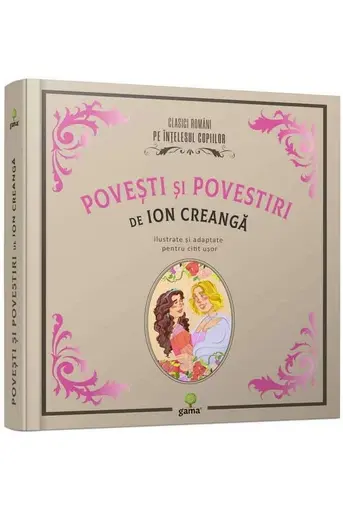 Povesti si povestiri de Ion Creanga