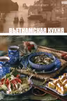 Кухни народов мира - Вьетнамская Кухня