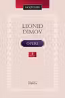 Opere Vol.2 Publicistica interviuri (Dimov L.)