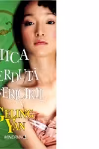 Fiica pierduta a fericirii