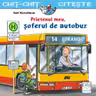 Prietenul meu, soferul de autobuz