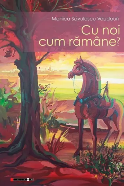 Cu noi cum rămâne?