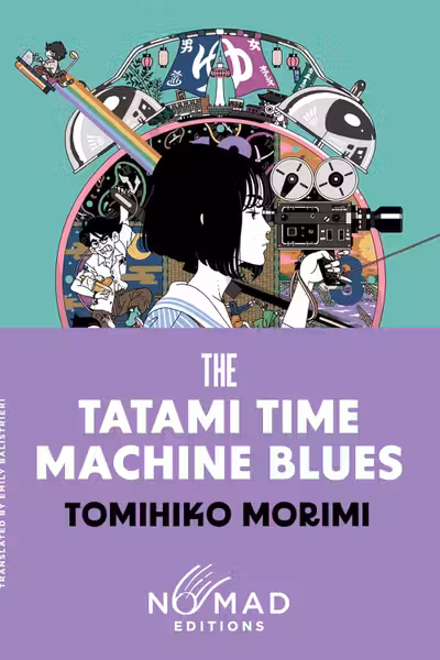 The Tatami Time Machine Blues