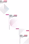 Codul fiscal comparat 2018-2020 Vol.1-3