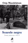 Soarele Negru