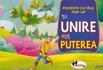 In unire sta puterea