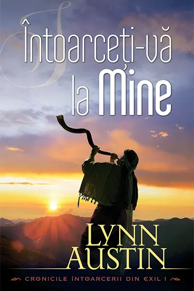 Întoarceți-vă la Mine