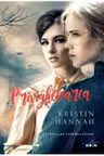 Privighetoarea