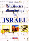 Străluciri diamante în Israel
