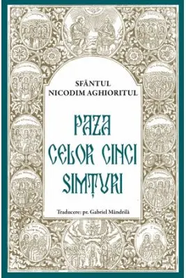 Paza celor cinci simturi