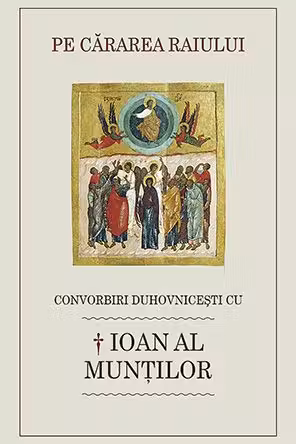 Pe cărarea Raiului