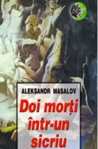 Doi morți într-un sicriu