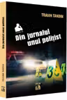 Din jurnalul unui politist