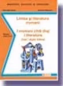 Limba si literatura rromani (clasa a II-a)