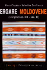 Stergare moldovenesti. Album