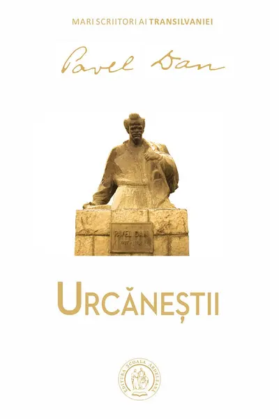 Urcanestii
