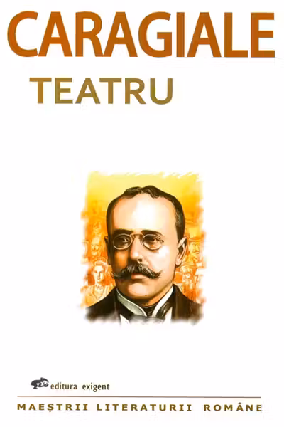 Teatru