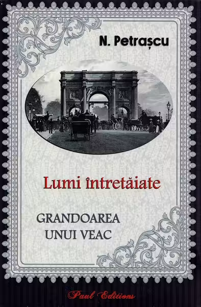 Lumi intretaiate - N Petrascu
