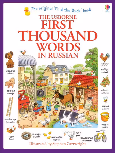 First Thousand Words in Russian