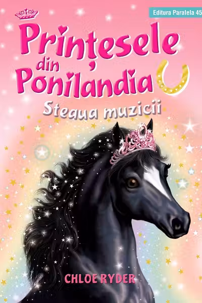 Steaua muzicii