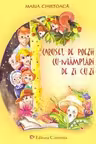 Carusel de poezii cu-ntâmplări de zi cu zi