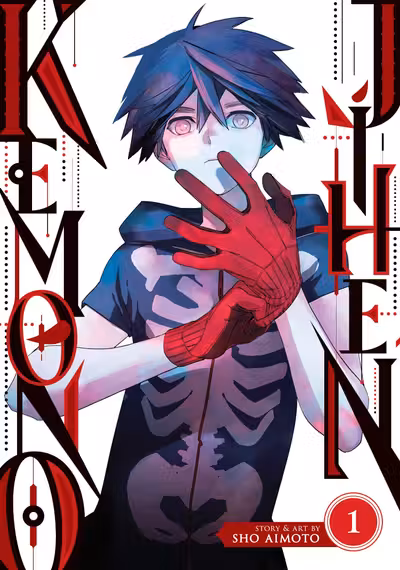Kemono Jihen - Volume 1