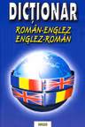 Dicționar român-englez, englez-român
