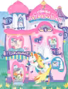 Casuta unicornilor (roz)