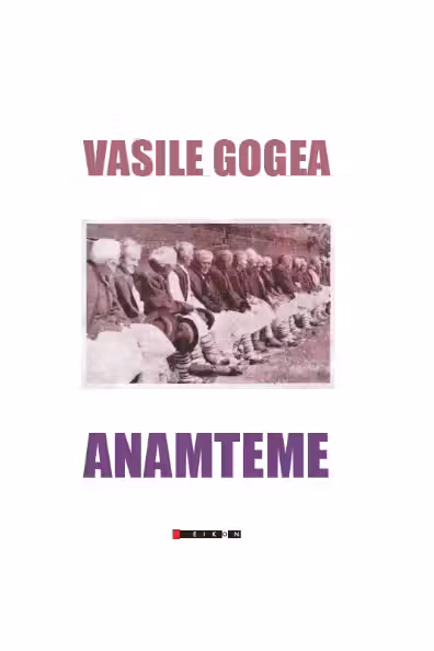 Anamteme