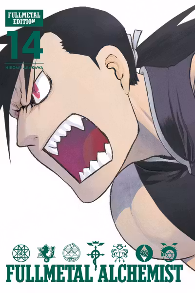 Fullmetal Alchemist: Fullmetal Edition - Volume 14