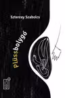 Plussbolygo