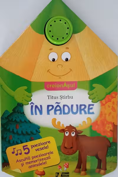 Creionasul. In padure. «BIBLION»