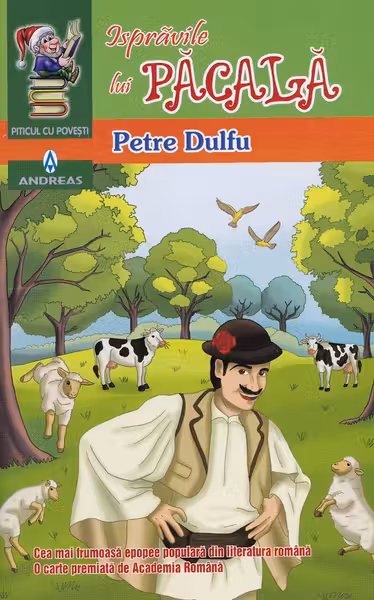 Ispravile lui Pacala