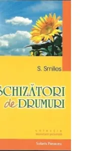 Deschizători de drumuri