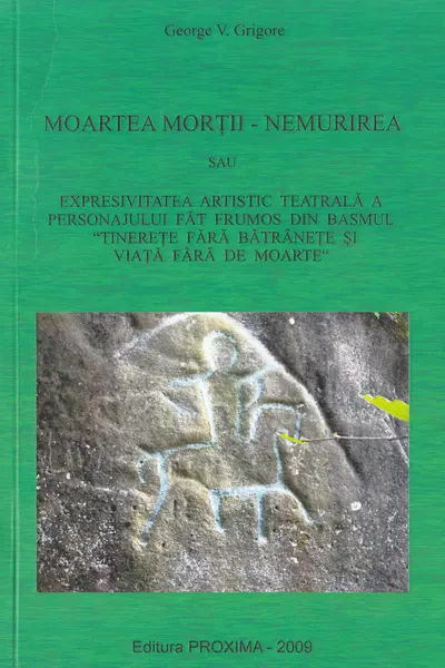 Moartea morții - Nemurirea