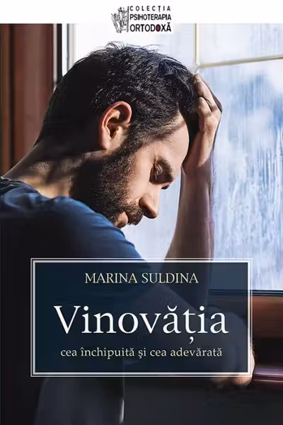 Vinovăția