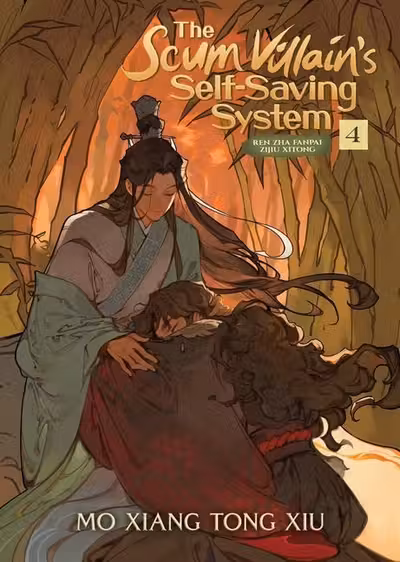 The Scum Villain’s Self-Saving System: Ren Zha Fanpai Zijiu Xitong - Volume 4 (Novel)