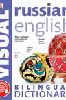 Russian-English Bilingual Visual Dictionary