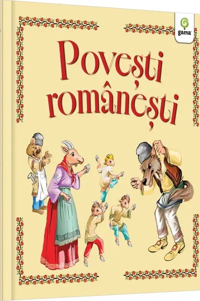 Povesti romanesti. Editia 2025/ Povesti