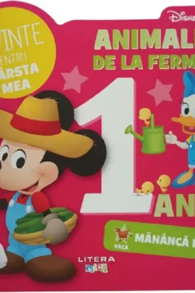 Animale de la ferma. Cuvinte pentru varsta mea